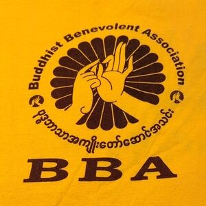 Yellow Buddhist Benevolent Association T-Shirt. Child Size XL or Women S Oregon